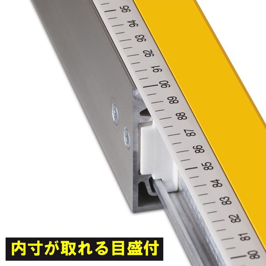 KDS × STABILA 拡張アルミレベル 伸縮式水平器 SL-63EXT / SL-80EXT 63〜105cm・80〜127cm 内寸目盛 ロック機構 ドイツ製