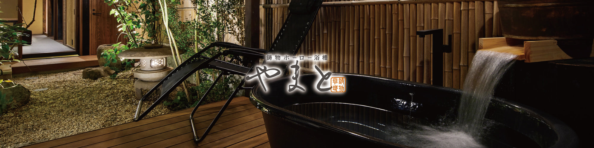 便利、作業台　小倉南区 マルハンズ – MULHANDZ - マルハンズ -