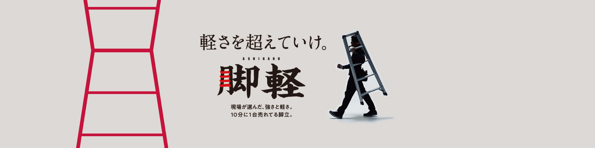 マルハンズ – MULHANDZ - マルハンズ -