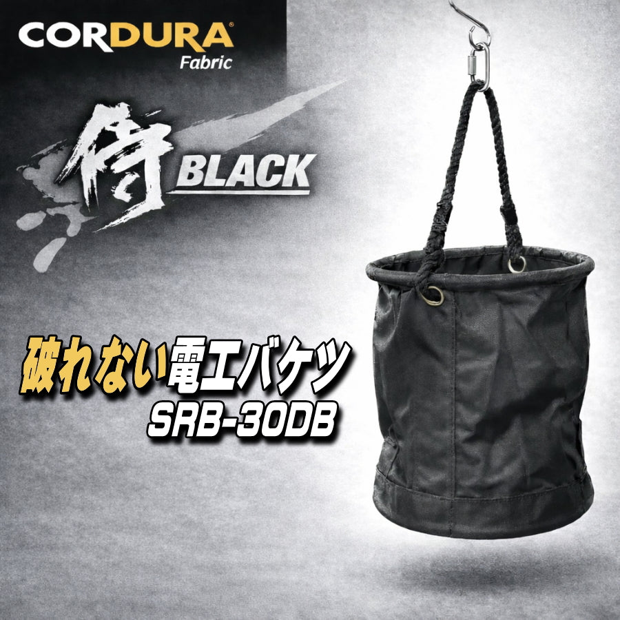 商品 – Page 63 – MULHANDZ - マルハンズ -