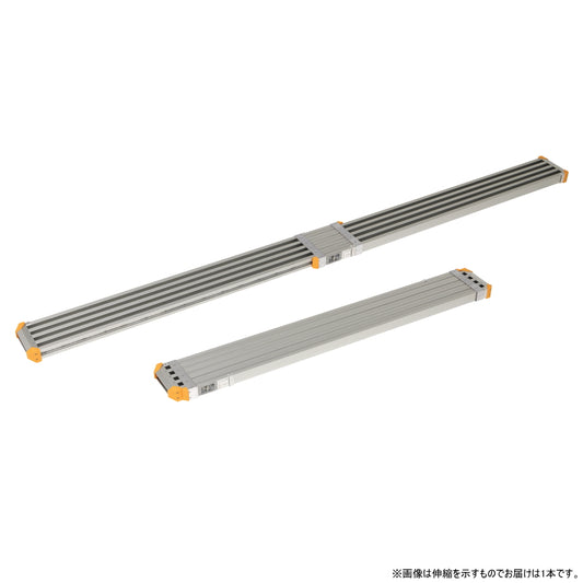 ピカ 両面使用型伸縮足場板 STGD 足場板 耐荷重120kg