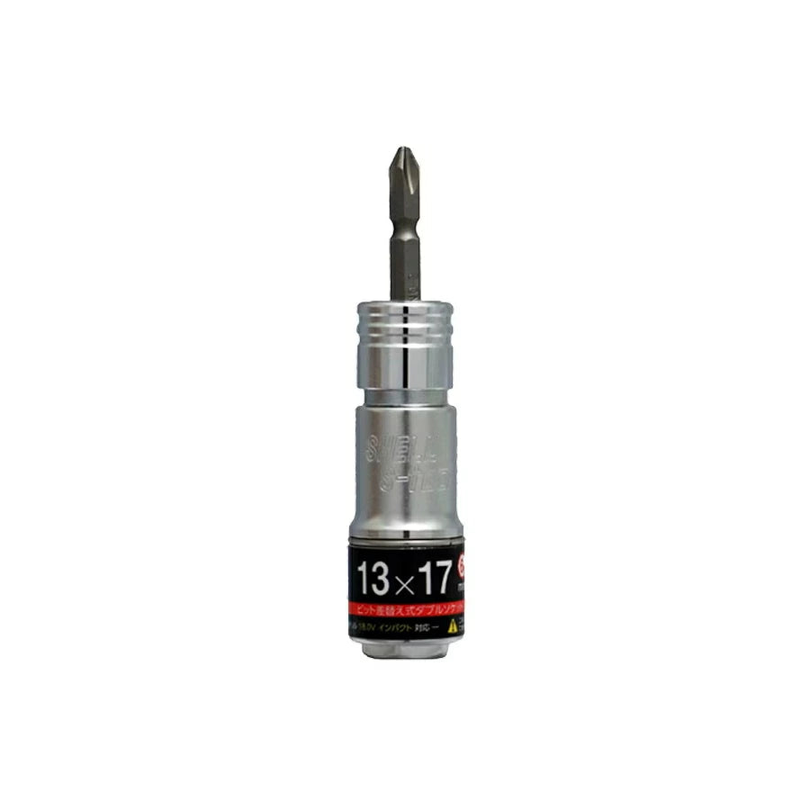 S-tool 2サイズ/3サイズ差替えソケット