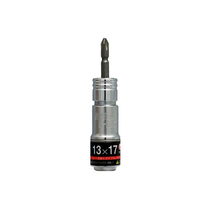 S-tool 2サイズ/3サイズ差替えソケット