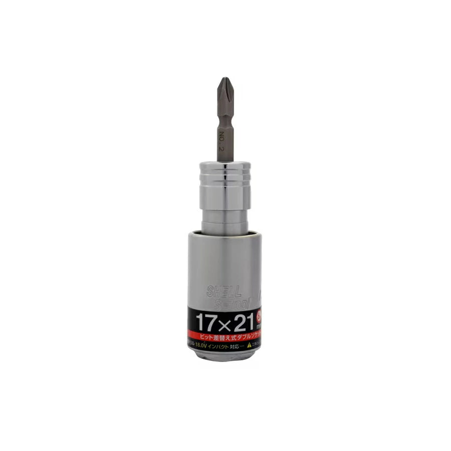 S-tool 2サイズ/3サイズ差替えソケット