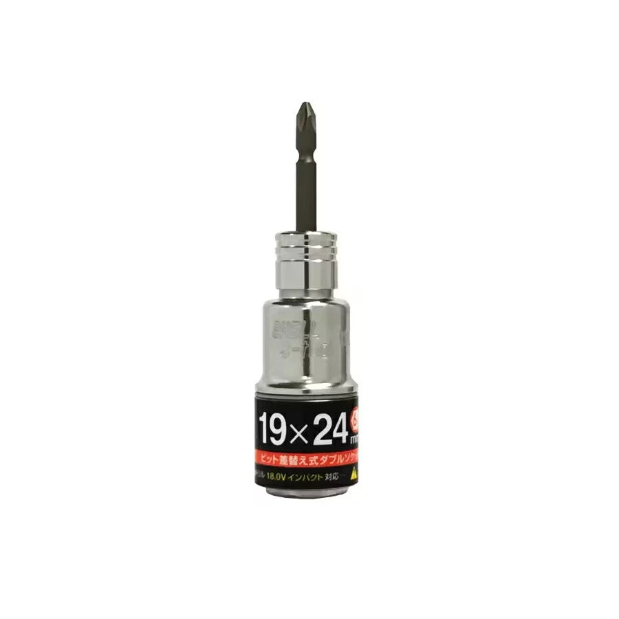 S-tool 2サイズ/3サイズ差替えソケット