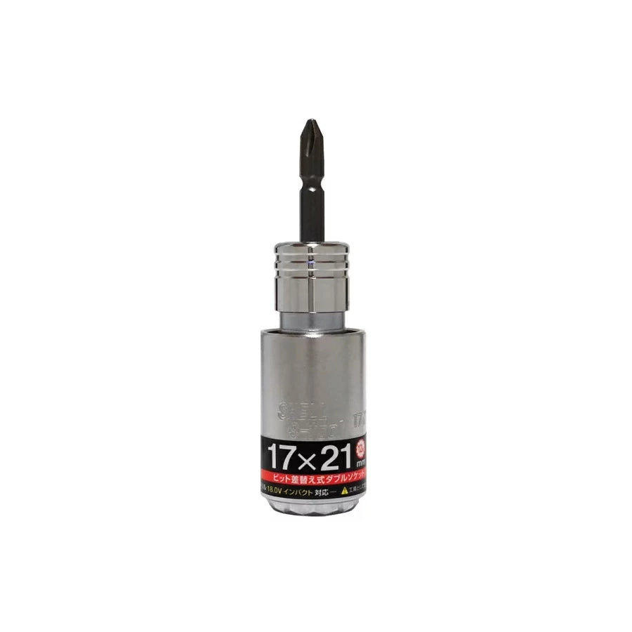 S-tool 2サイズ/3サイズ差替えソケット