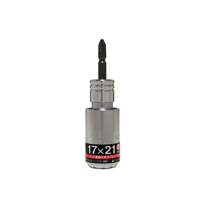 S-tool 2サイズ/3サイズ差替えソケット