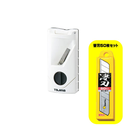 Tajima,タジマ,ボードカンナ,石膏ボード,石膏ボード用カンナ,ボード面取り,面取り工具,面取りカンナ,平削り,内装工事,ボード施工,ボード端部加工,30度,45度,平45度,180mm,120mm,TBK180-V30,TBK120-V30,TBK180-H45,TBK120-H45,TBK180-V45,TBK120-V45,L型替刃,大型カッター替刃,凄刃銀,CBL-SG50,替刃50枚,アルミダイカスト,フッ素コーティング,TBK-ASBOX,集塵機,マルハンズ