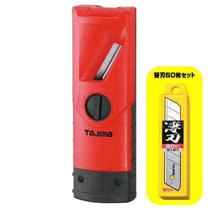 Tajima,タジマ,ボードカンナ,石膏ボード,石膏ボード用カンナ,ボード面取り,面取り工具,面取りカンナ,平削り,内装工事,ボード施工,ボード端部加工,30度,45度,平45度,180mm,120mm,TBK180-V30,TBK120-V30,TBK180-H45,TBK120-H45,TBK180-V45,TBK120-V45,L型替刃,大型カッター替刃,凄刃銀,CBL-SG50,替刃50枚,アルミダイカスト,フッ素コーティング,TBK-ASBOX,集塵機,マルハンズ