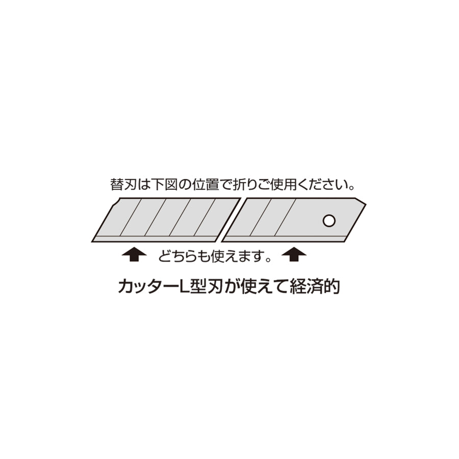 Tajima,タジマ,ボードカンナ,石膏ボード,石膏ボード用カンナ,ボード面取り,面取り工具,面取りカンナ,平削り,内装工事,ボード施工,ボード端部加工,30度,45度,平45度,180mm,120mm,TBK180-V30,TBK120-V30,TBK180-H45,TBK120-H45,TBK180-V45,TBK120-V45,L型替刃,大型カッター替刃,凄刃銀,CBL-SG50,替刃50枚,アルミダイカスト,フッ素コーティング,TBK-ASBOX,集塵機,マルハンズ