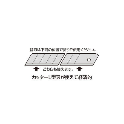 Tajima,タジマ,ボードカンナ,石膏ボード,石膏ボード用カンナ,ボード面取り,面取り工具,面取りカンナ,平削り,内装工事,ボード施工,ボード端部加工,30度,45度,平45度,180mm,120mm,TBK180-V30,TBK120-V30,TBK180-H45,TBK120-H45,TBK180-V45,TBK120-V45,L型替刃,大型カッター替刃,凄刃銀,CBL-SG50,替刃50枚,アルミダイカスト,フッ素コーティング,TBK-ASBOX,集塵機,マルハンズ