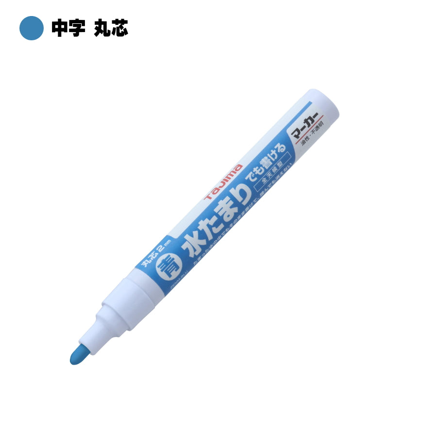 タジマ すみつけマーカー 全天候型 太字角芯 8mm×4mm 中字丸芯 2mm 全6色 ZENM 濡れた面 雨天対応 コンクリート コンパネ 墨付け 建築 電気 配管