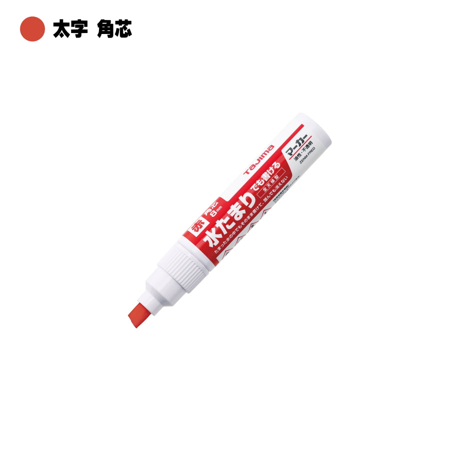 タジマ すみつけマーカー 全天候型 太字角芯 8mm×4mm 中字丸芯 2mm 全6色 ZENM 濡れた面 雨天対応 コンクリート コンパネ 墨付け 建築 電気 配管