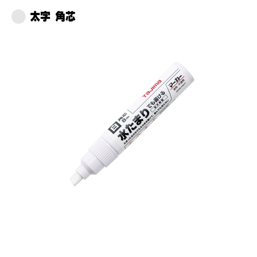 タジマ すみつけマーカー 全天候型 太字角芯 8mm×4mm 中字丸芯 2mm 全6色 ZENM 濡れた面 雨天対応 コンクリート コンパネ 墨付け 建築 電気 配管