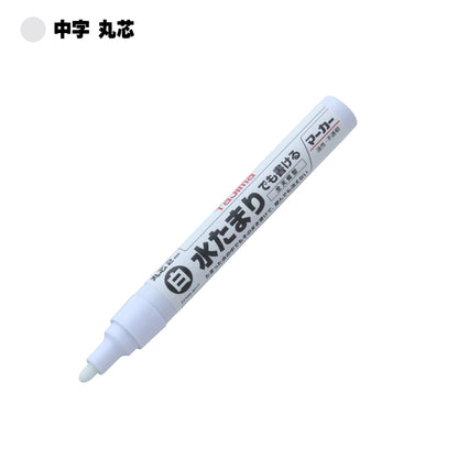 タジマ すみつけマーカー 全天候型 太字角芯 8mm×4mm 中字丸芯 2mm 全6色 ZENM 濡れた面 雨天対応 コンクリート コンパネ 墨付け 建築 電気 配管