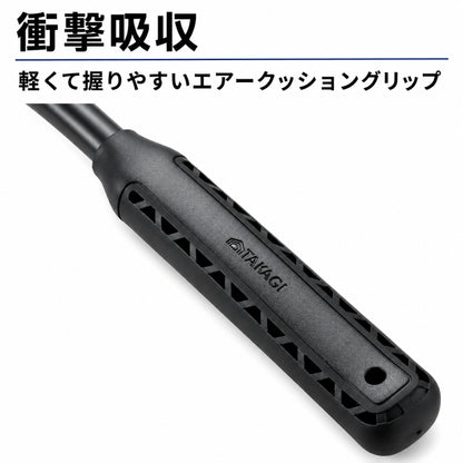 高儀 Takagi ACG 仮枠ハンマー・ネイルハンマー エアクッショングリップ 衝撃吸収 軽量 釘打ち 釘抜き