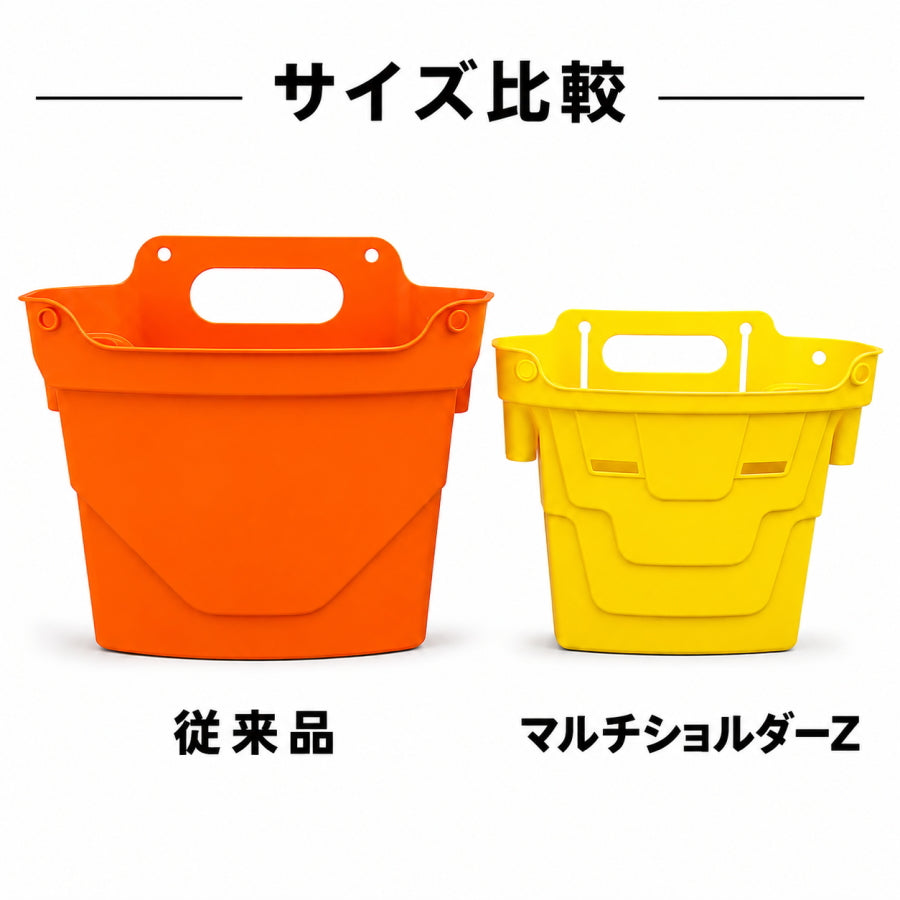 高儀 ソフトマルチショルダーZ ベルト付き SMSZ-Y SMSZ-MBLK SMSZ-CB 工具袋 腰袋 ツールホルダー 園芸 キャンプ アウトドア PROZONE