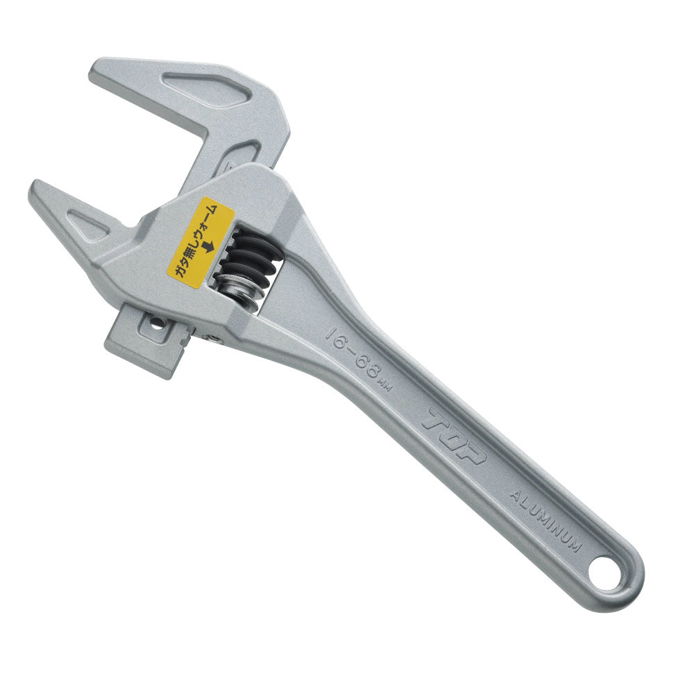 トップ工業 トラップレンチ（たて型アルミモーターレンチ） TMW-1665