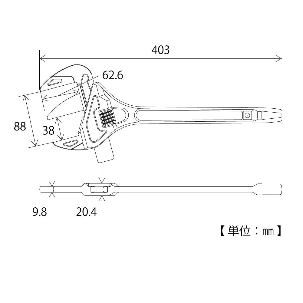トップ工業 たて型モーターレンチ(400mm) MLW-400