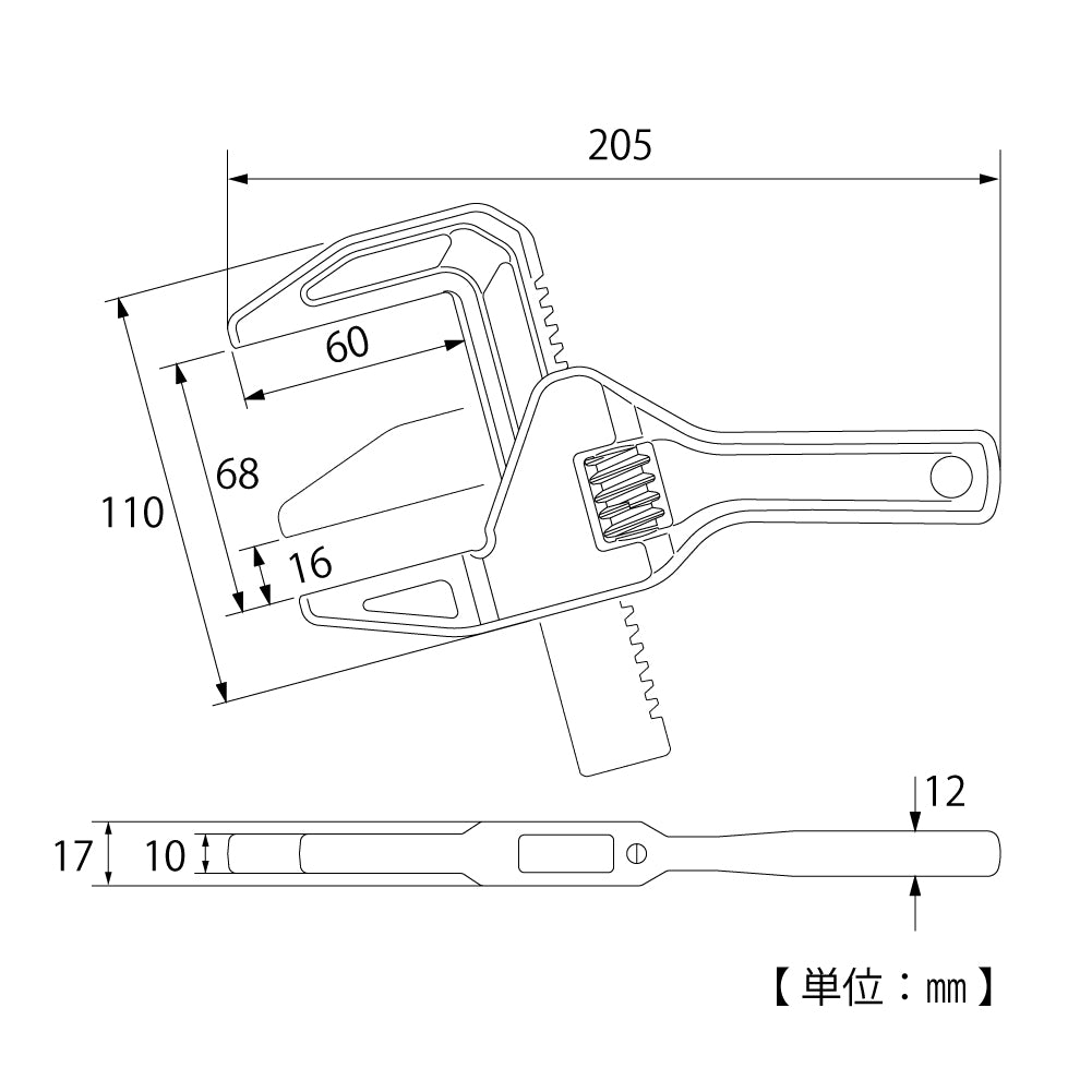 トップ工業 ショートトラップレンチ（たて型アルミモーターレンチ） TMWS-1668