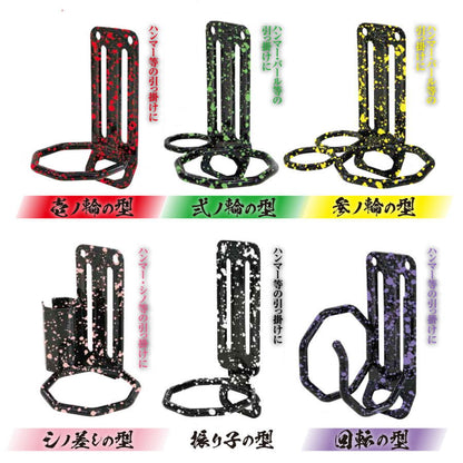 須佐製作所 王将 鳶達オリジナル 八角型リング ハンマー差し・工具差し 全6タイプ 漆調塗装仕上げ