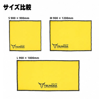 【10月26日発送予定予約品】 TSUNODA ツノダ 養生マット プロテクションマット TOG-PMY-S TOG-PMY-M TOG-PMY-L S M L 床養生 作業用マット 脚立 工具 部材