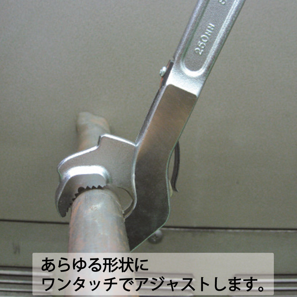 トップ工業 スピードレンチ SW