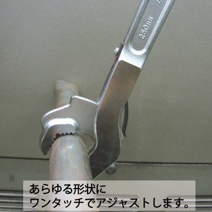 トップ工業 スピードレンチ SW