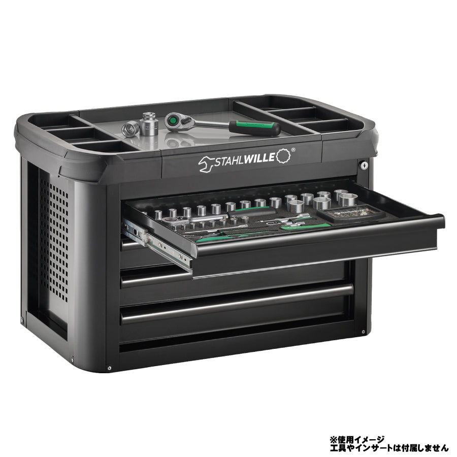 限定特価品】STAHLWILLE スタビレー 93-TOPBOX トップボックス