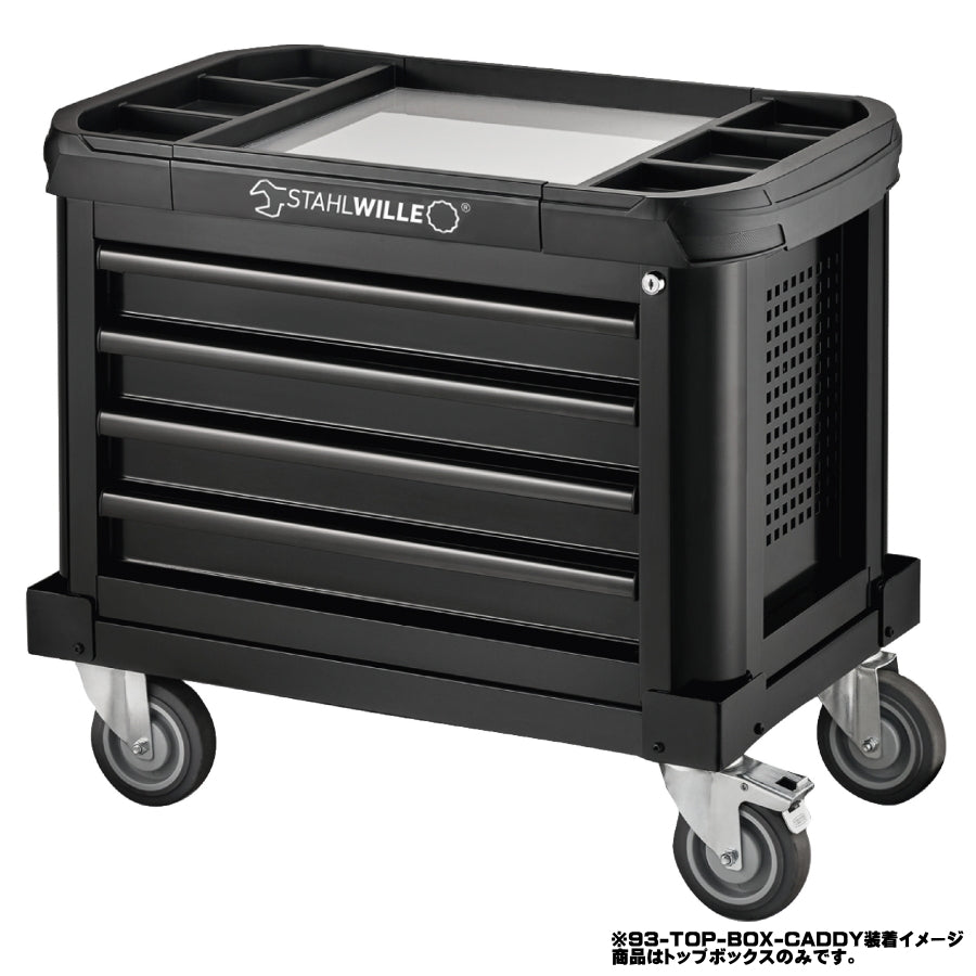 限定特価品】STAHLWILLE スタビレー 93-TOPBOX トップボックス