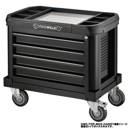 【限定特価品】 スタビレー 93-TOPBOX トップボックス (81200157)