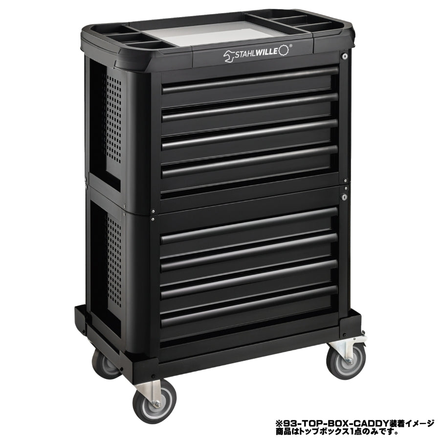 限定特価品】STAHLWILLE スタビレー 93-TOPBOX トップボックス