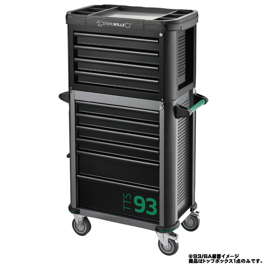限定特価品】STAHLWILLE スタビレー 93-TOPBOX トップボックス