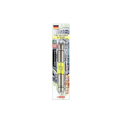 Wera ノーマル バイトーションビット インパクト用ビット TS2065 TS2110 TS1110 TS3110 TS2125 TS2150 5TS2065 5TS2110 5TS2125 5TS2000 ヴェラ