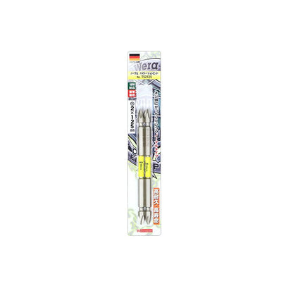 Wera ノーマル バイトーションビット インパクト用ビット TS2065 TS2110 TS1110 TS3110 TS2125 TS2150 5TS2065 5TS2110 5TS2125 5TS2000 ヴェラ
