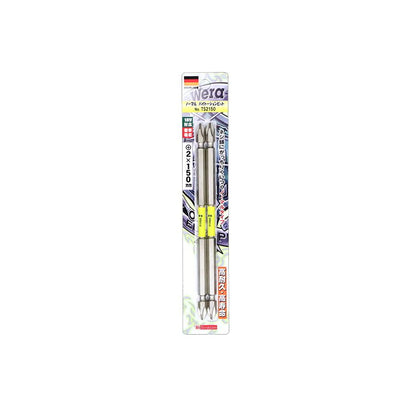 Wera ノーマル バイトーションビット インパクト用ビット TS2065 TS2110 TS1110 TS3110 TS2125 TS2150 5TS2065 5TS2110 5TS2125 5TS2000 ヴェラ