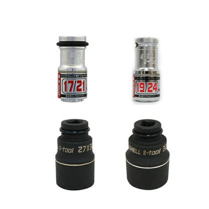 S-tool インパクトレンチ用 2サイズ インナー取替え式ソケット TWR