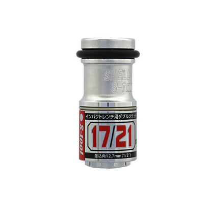 S-tool インパクトレンチ用 2サイズ インナー取替え式ソケット TWR