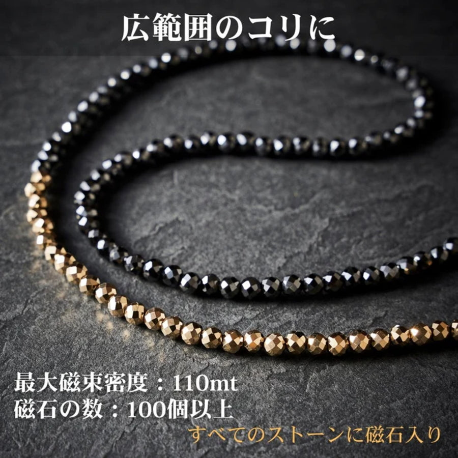 UNrust アンラスト Luminous ルミナス 磁気ネックレス 110mT フェライト永久磁石 SUS316L S 42cm M 47cm L 52cm