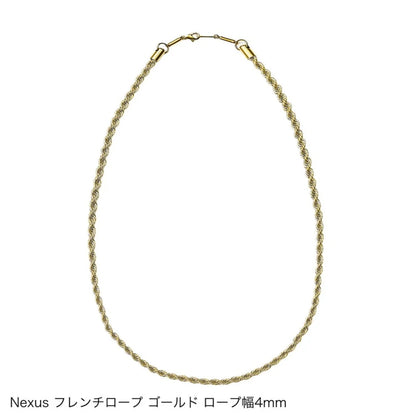 UNrust アンラスト Nexus ネクサス フレンチロープ 磁気ネックレス 150mT SUS316L 45cm 53cm 55cm ゴールド シルバー