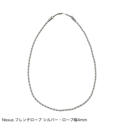 UNrust アンラスト Nexus ネクサス フレンチロープ 磁気ネックレス 150mT SUS316L 45cm 53cm 55cm ゴールド シルバー