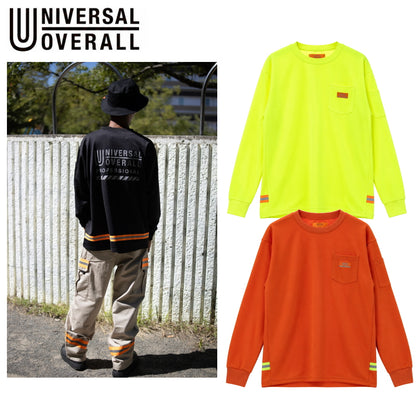 UNIVERSAL OVERALL PROFESSIONAL ユニバーサルオーバーオール プロフェッショナル ロングスリーブTシャツ UN25331201 ロンT 長袖 作業着 リフレクター ペン差し ワークウェア