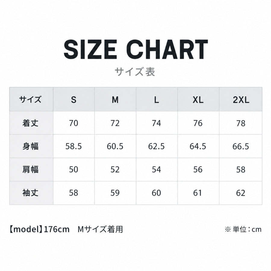 UNIVERSAL OVERALL PROFESSIONAL ユニバーサルオーバーオール プロフェッショナル ロングスリーブTシャツ UN25331201 ロンT 長袖 作業着 リフレクター ペン差し ワークウェア