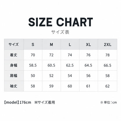 UNIVERSAL OVERALL PROFESSIONAL ユニバーサルオーバーオール プロフェッショナル ロングスリーブTシャツ UN25331201 ロンT 長袖 作業着 リフレクター ペン差し ワークウェア