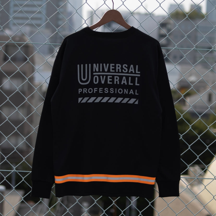 UNIVERSAL OVERALL PROFESSIONAL ユニバーサルオーバーオール プロフェッショナル ロングスリーブTシャツ UN25331201 ロンT 長袖 作業着 リフレクター ペン差し ワークウェア