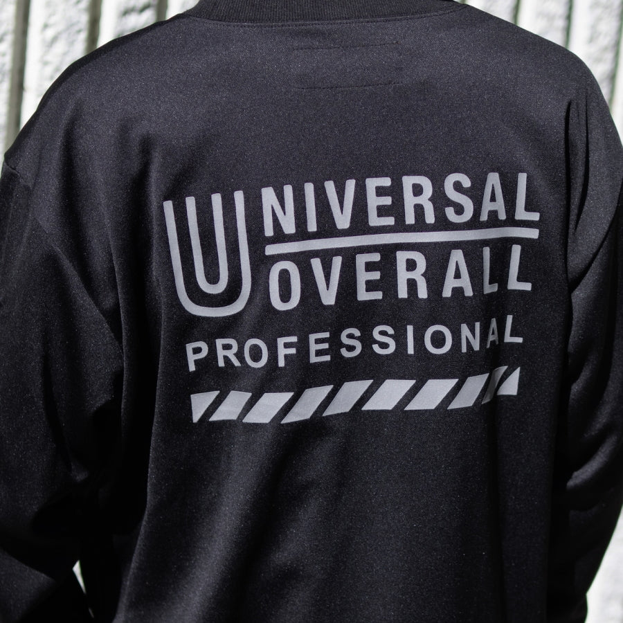 UNIVERSAL OVERALL PROFESSIONAL ユニバーサルオーバーオール プロフェッショナル ロングスリーブTシャツ UN25331201 ロンT 長袖 作業着 リフレクター ペン差し ワークウェア