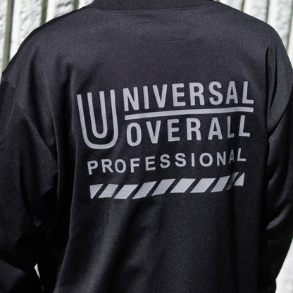 UNIVERSAL OVERALL PROFESSIONAL ユニバーサルオーバーオール プロフェッショナル ロングスリーブTシャツ UN25331201 ロンT 長袖 作業着 リフレクター ペン差し ワークウェア