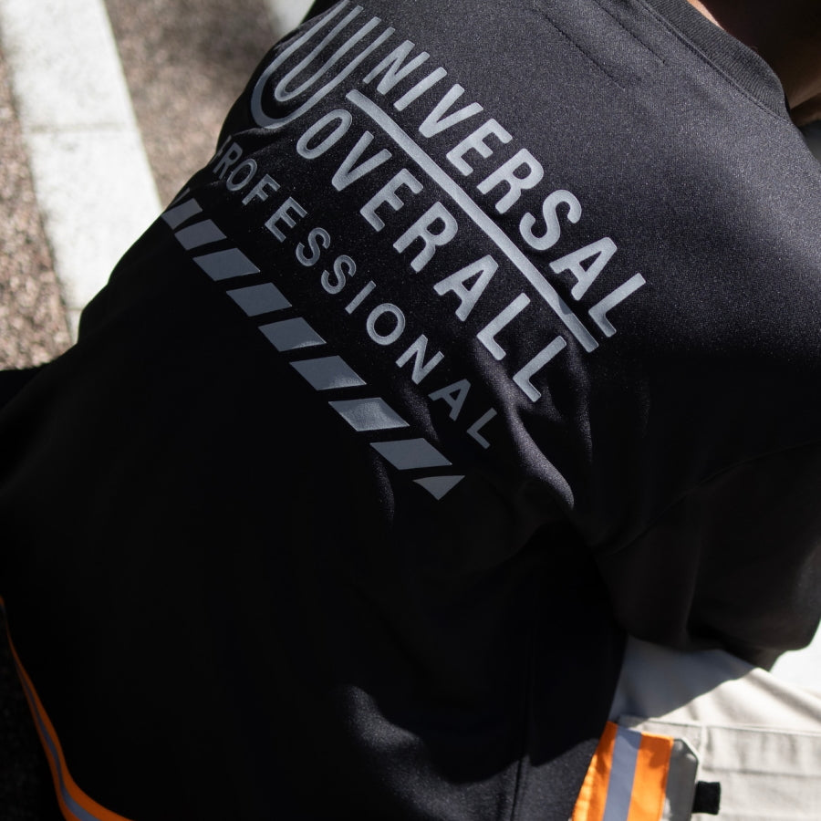 UNIVERSAL OVERALL PROFESSIONAL ユニバーサルオーバーオール プロフェッショナル ロングスリーブTシャツ UN25331201 ロンT 長袖 作業着 リフレクター ペン差し ワークウェア