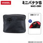 【一部商品は8月発売予約品】 VESSEL ベッセル モールアクセサリー MAC-01K～MAC-12K モールシステム対応 Dリング カラビナ ミニバケツ ダストポーチ マグネット