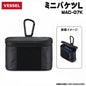 【一部商品は8月発売予約品】 VESSEL ベッセル モールアクセサリー MAC-01K～MAC-12K モールシステム対応 Dリング カラビナ ミニバケツ ダストポーチ マグネット